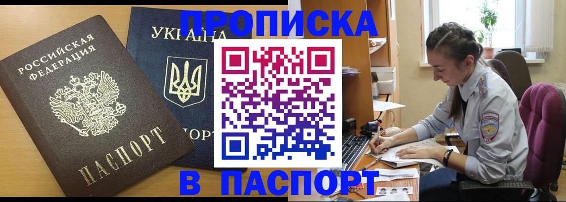 форма 3 в Краснодарском крае